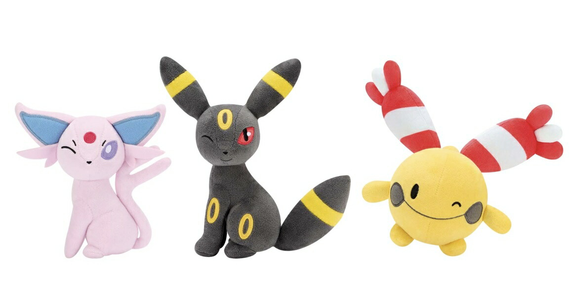 楽天市場】ポケットモンスター ほぺぴた ぬいぐるみ～エーフィ