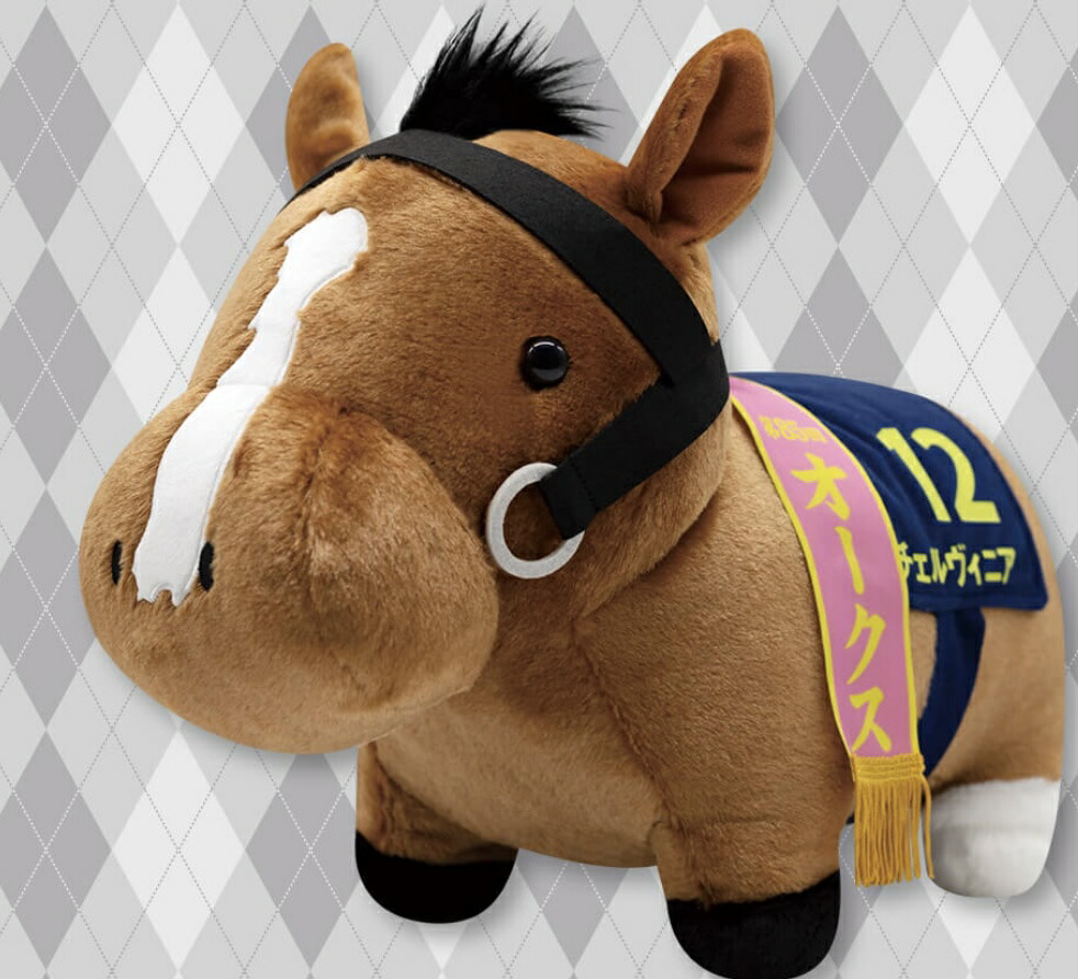 サラブレッドコレクション」の人気商品一覧 | 安い商品を通販サイト