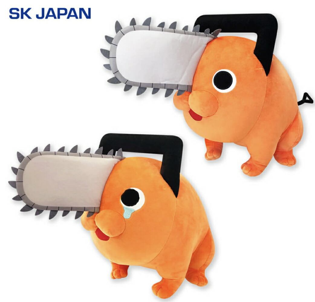 楽天市場】劇場版 チェンソーマン レゼ篇 めちゃもふぐっとぬいぐるみ