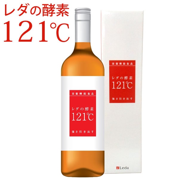 楽天市場】レダの酵素121℃（600ml）ビン【レダ（Leda）】【送料無料
