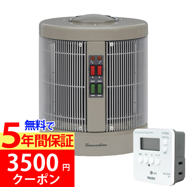 dan1000-r16」の人気商品一覧 | 安い商品を通販サイトから探す - 価格.com