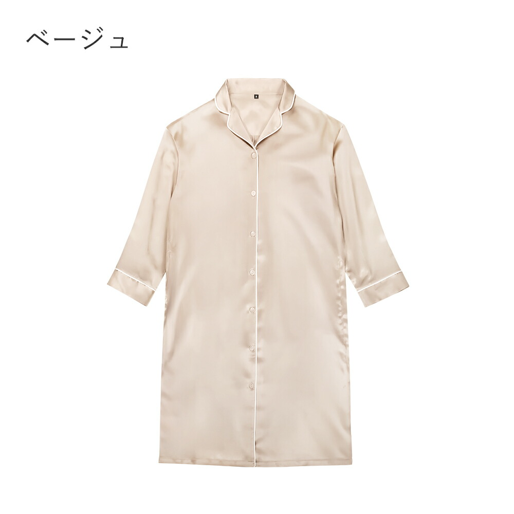 楽天市場】【公式】COCOSILK シルク100% ワンピース パジャマ