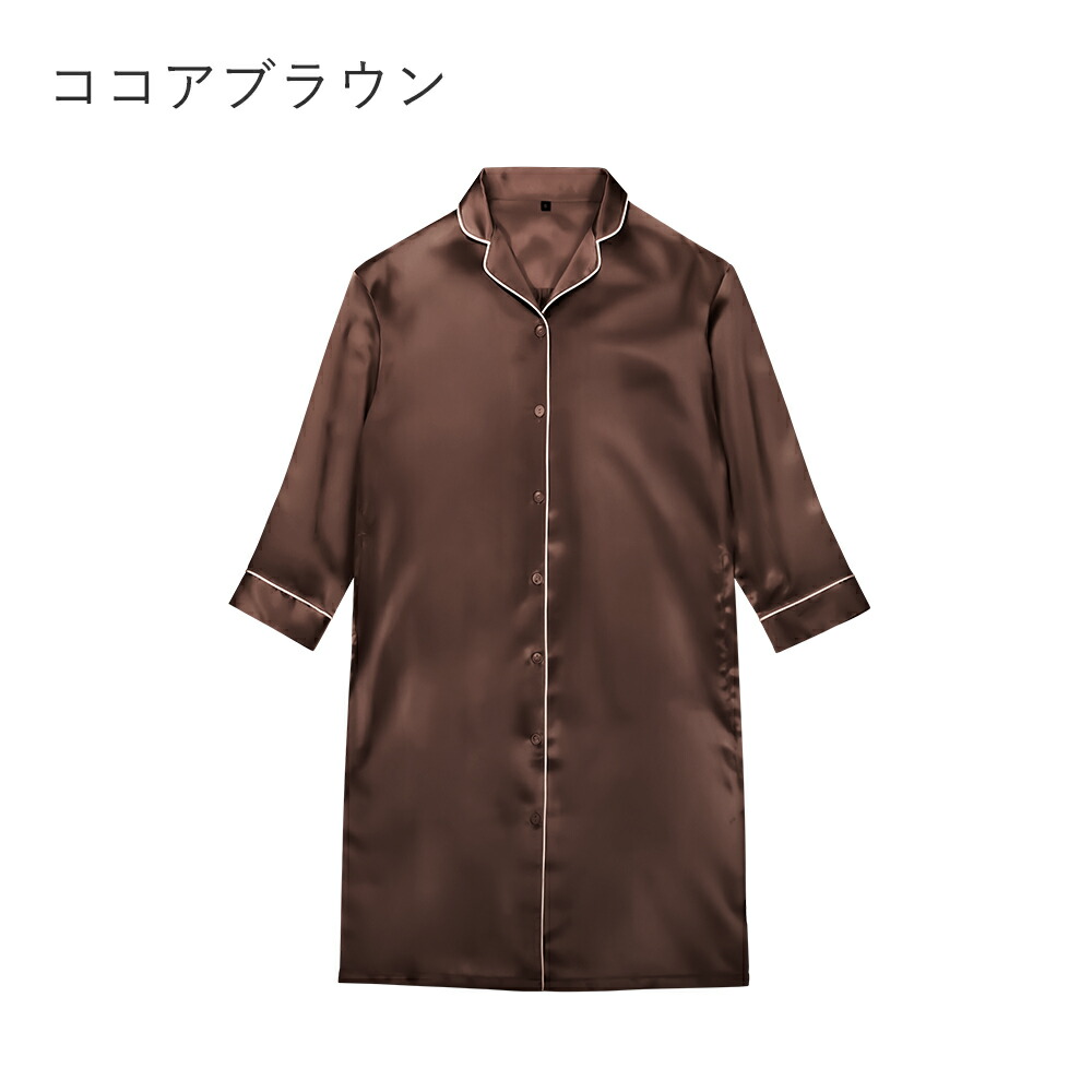 楽天市場】【公式】COCOSILK シルク100% ワンピース パジャマ