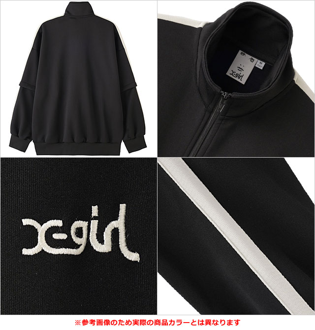 楽天市場】エックスガール X-girl ツーウェイ ジャージトラック