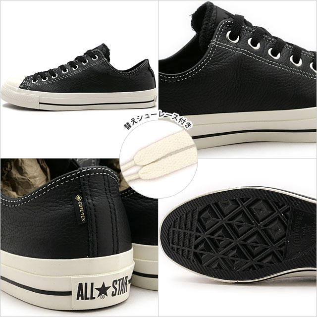 楽天市場】コンバース CONVERSE スニーカー レザー オールスターアール