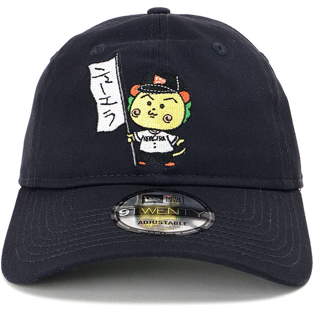 楽天市場】ニューエラ キャップ NEW ERA CAP 9TWENTY コジコジ