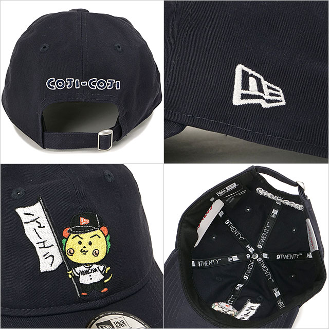 楽天市場】ニューエラ キャップ NEW ERA CAP 9TWENTY コジコジ