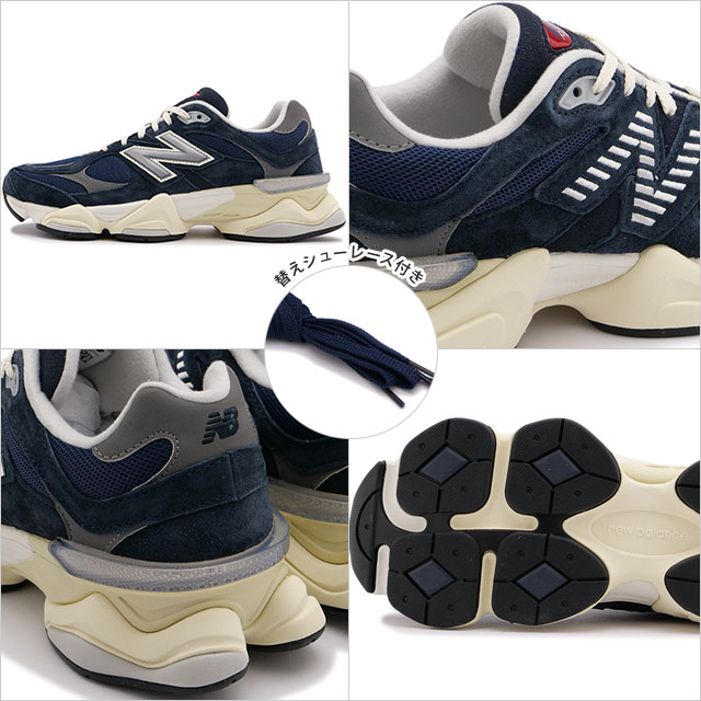 楽天市場】ニューバランス NEWBALANCE メンズ スニーカー U9060