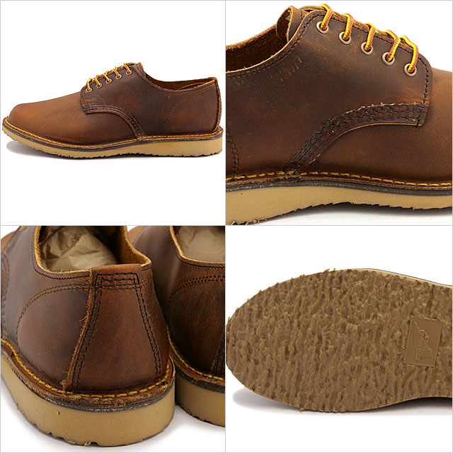 楽天市場】【最大100%ポイントバック】返品送料無料 レッドウィング