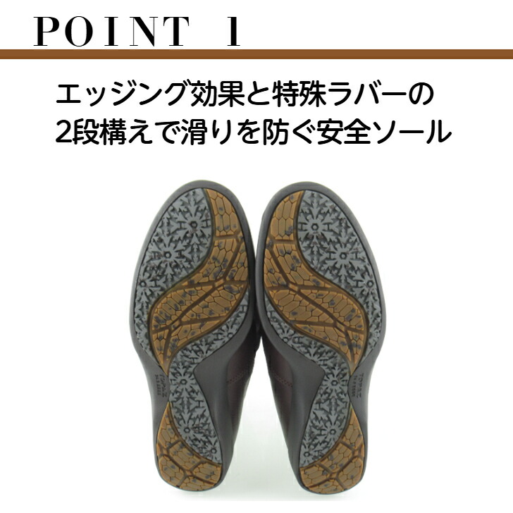 楽天市場】トパーズ TZ 4654 スノーブーツ レディース 防水 幅広 4E