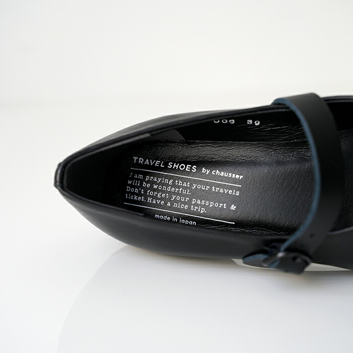 楽天市場】ショセ トラベル シューズ / TRAVEL SHOES by chausser