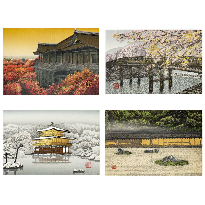 楽天市場】牧野宗則 額付き木版画 『嬉しくて』 1998年 : ベルセーブ