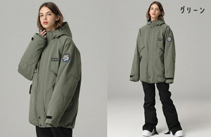 楽天市場】スノーボードウェア ビブパンツ スキーウェア メンズ