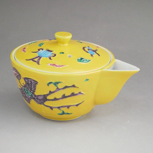 楽天市場】京焼 清水焼 黄交趾宝鳳凰宝瓶急須 昭阿弥 : 京焼清水焼専門