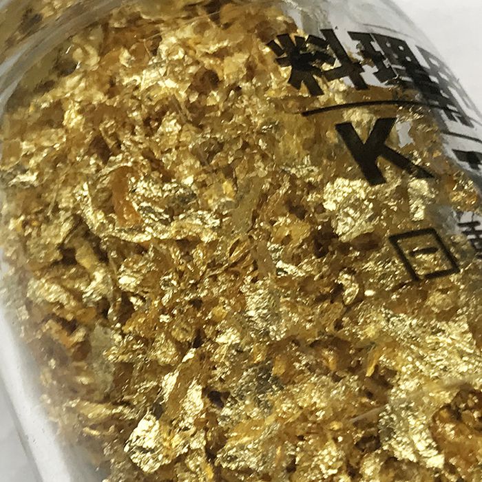 楽天市場】金箔 こまか K-2 0.4g(食用金箔/料理用金箔) 送料無料