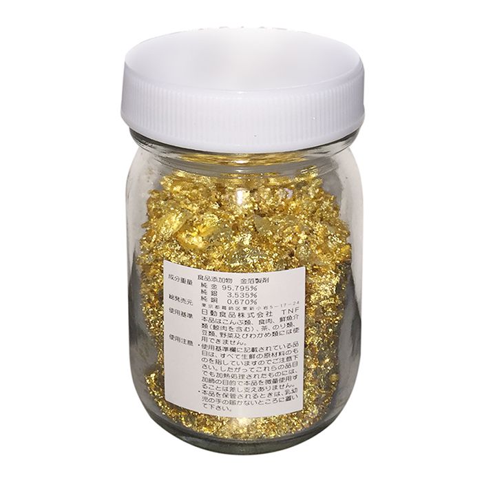 楽天市場】金箔 こまか K-2 0.4g(食用金箔/料理用金箔) 送料無料