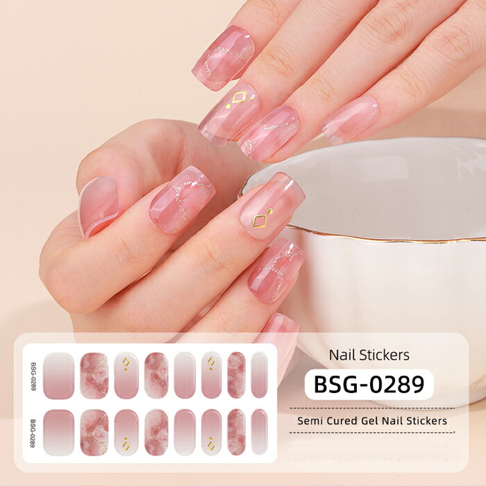 楽天市場】ネイルシール 硬化 ジェルネイル 半硬化ジェルネイルシール