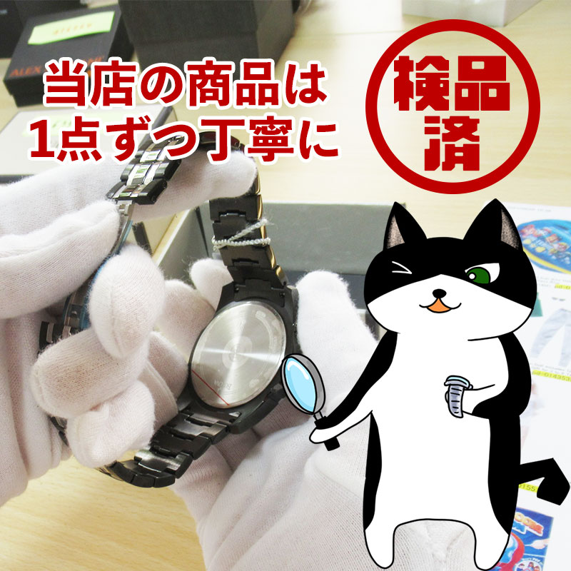 楽天市場】スワロフスキー Swarovski ディズニー プルート 約6センチ