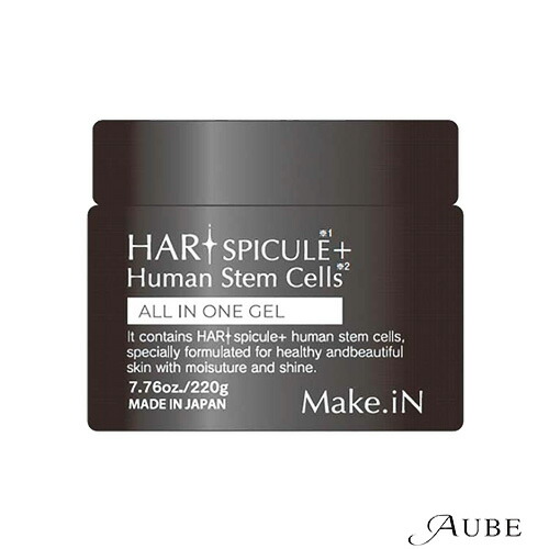 楽天市場】Make.iN HARI ハリスピキュール ヒト幹細胞 オールインワン
