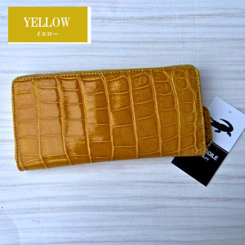 楽天市場】クロコダイル 財布 イエロー No1004 シャイニングクロコ