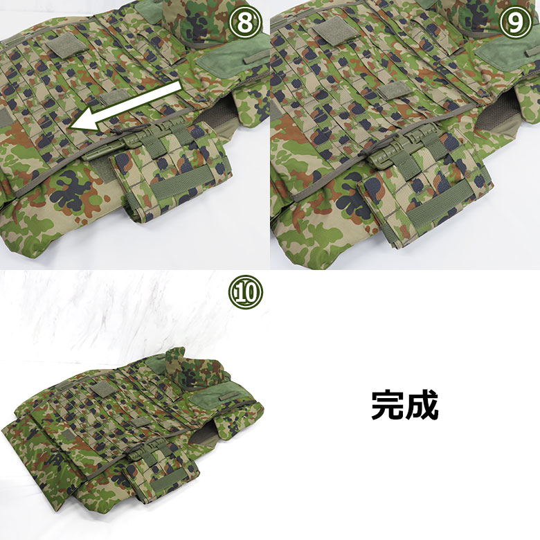 楽天市場】【戦人】プレートキャリア クイックリリース［senjin ボディ