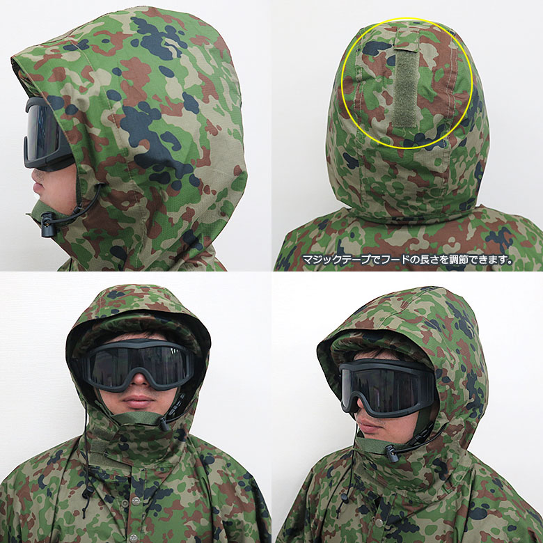 楽天市場】【戦人】軽量ポンチョ ロング丈（収納袋付き）［senjin