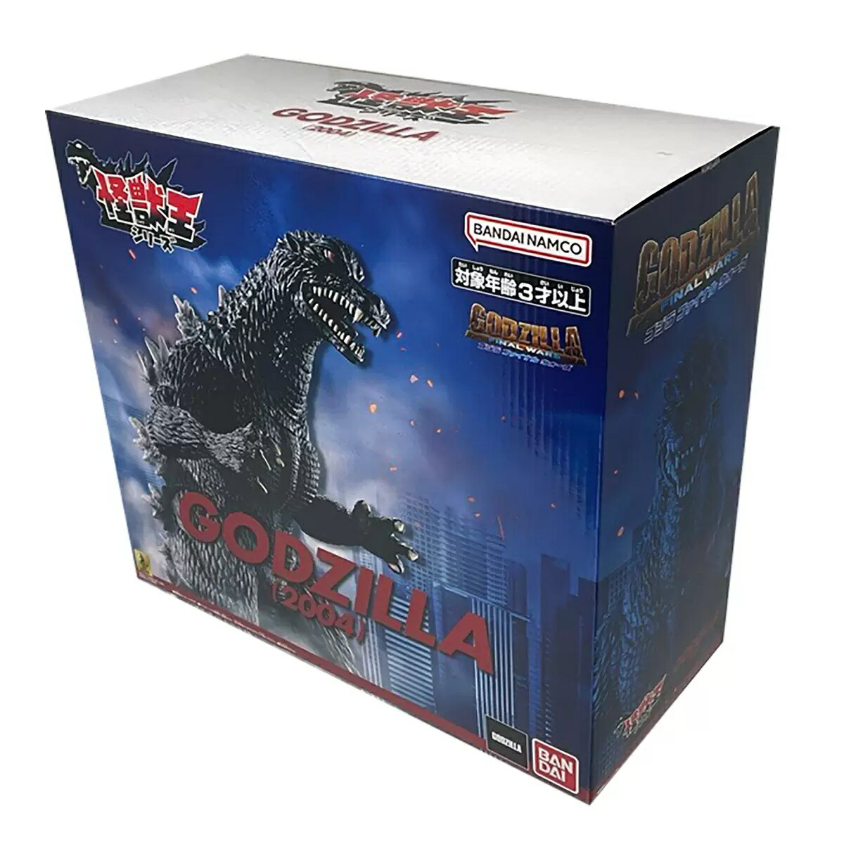 楽天市場】バンダイ 怪獣王シリーズ ゴジラ 2004 フィギュア おもちゃ
