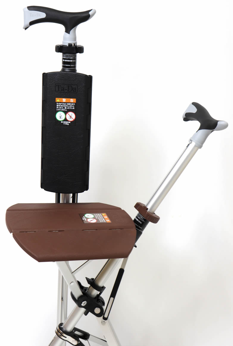 楽天市場】ワンタッチで椅子となるスタイリッシュなハンディな