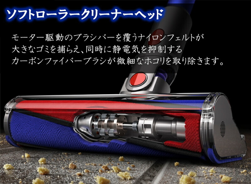 楽天市場】半額&5％OFF≪5(木)20時～≫ ダイソン dyson SV14FF V11