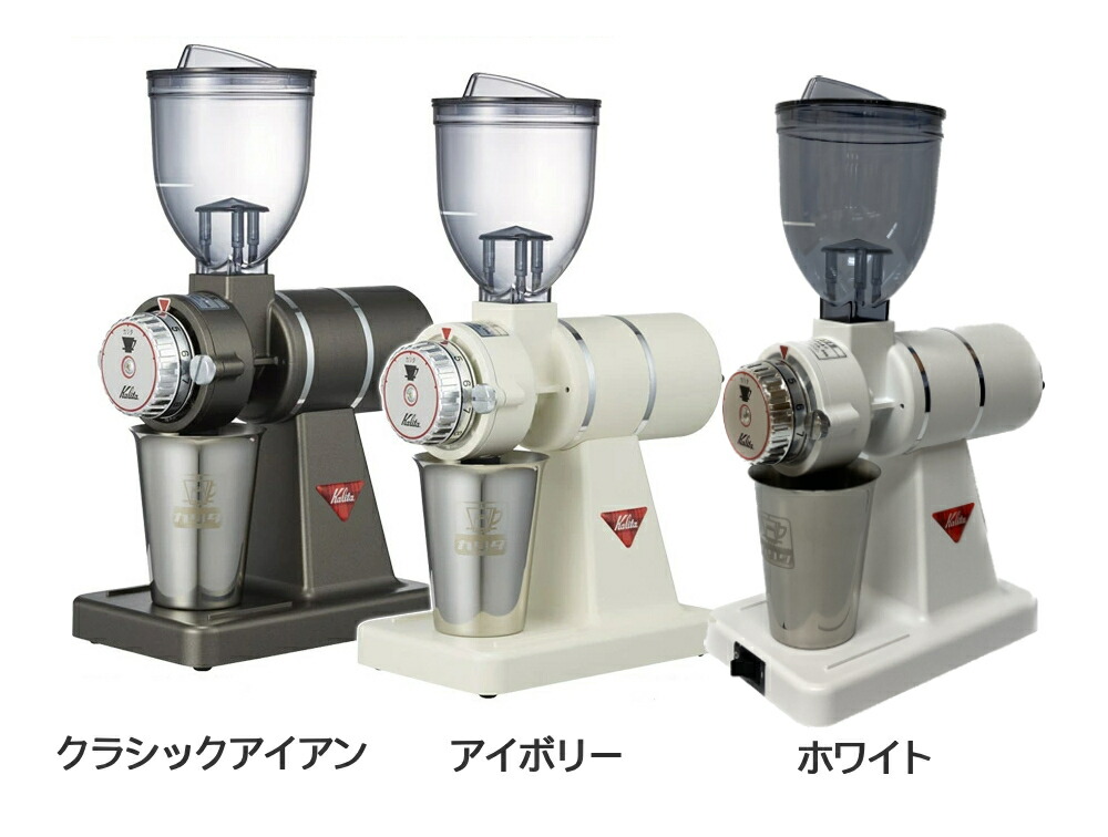 楽天市場】半額&5％OFF≪5(木)20時～≫ 粒度調整＆掃除ブラシ付 日本