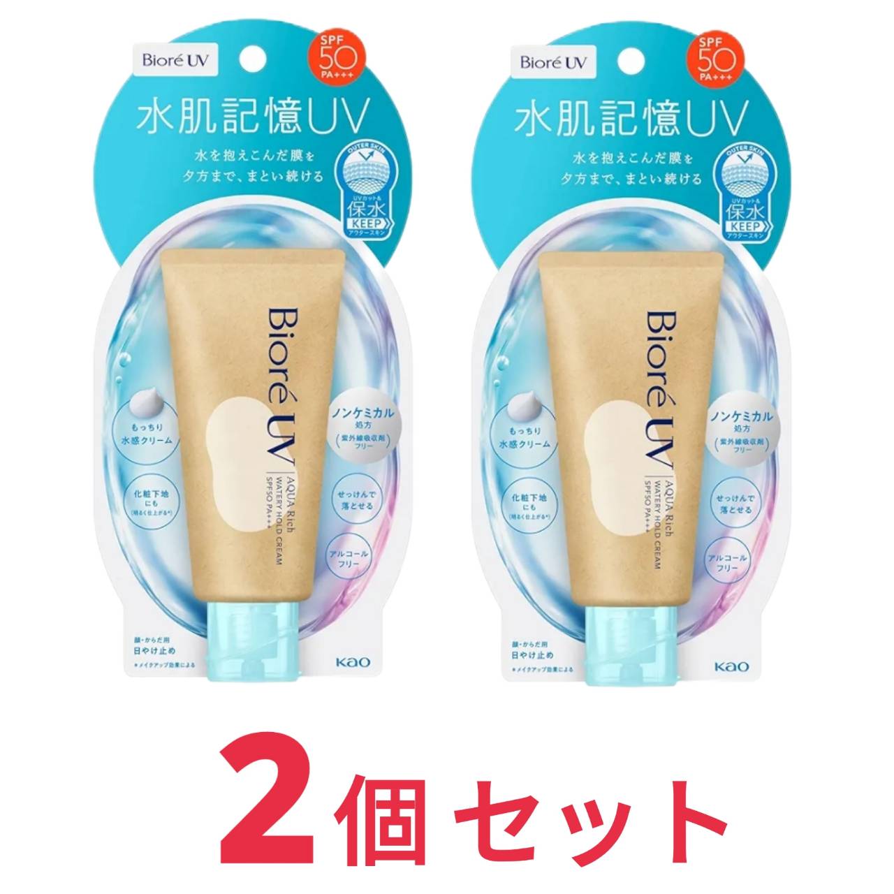 楽天市場】【最安値挑戦中！】 ビオレ UV アクアリッチ 水肌記憶