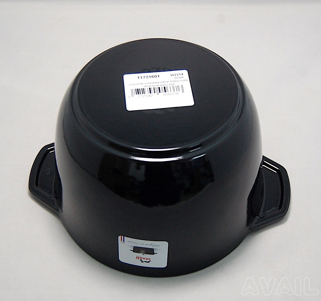 楽天市場】ストウブ ラ・ココット de GOHAN シャイニーブラック M 16cm