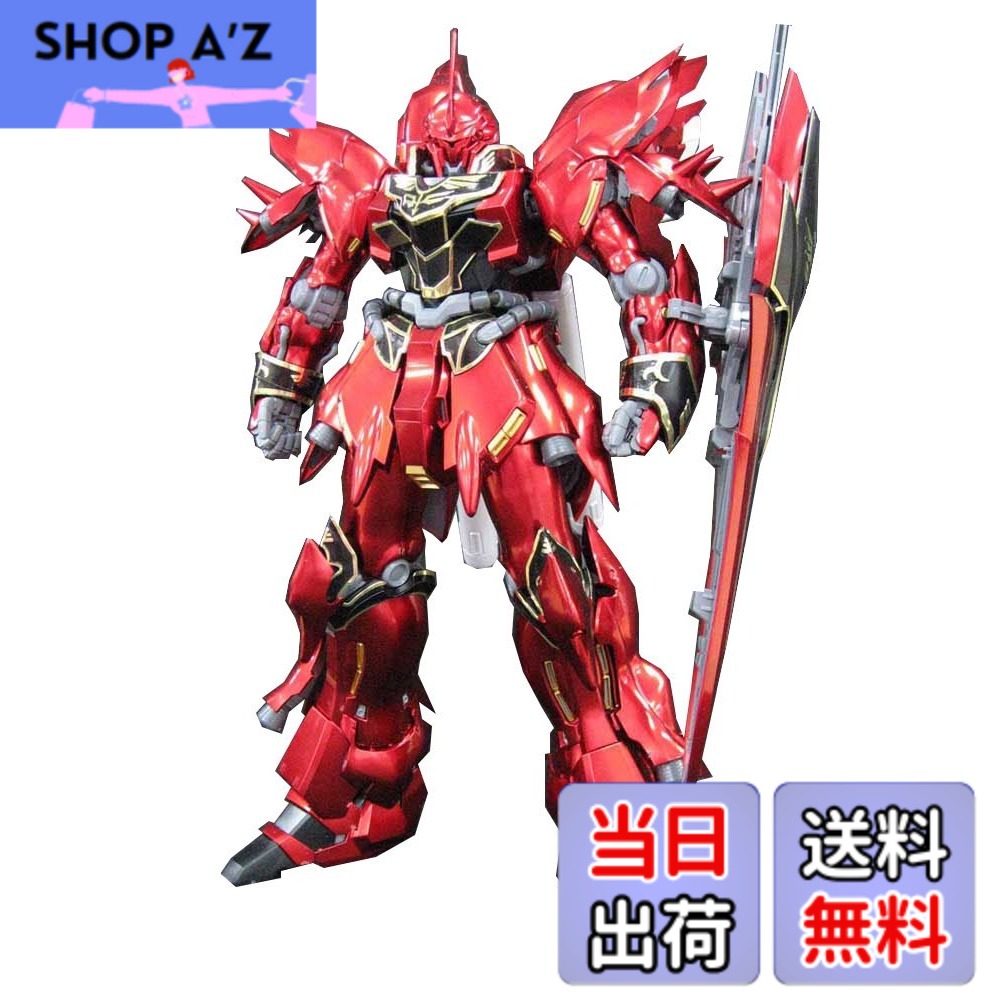 楽天市場】mg シナンジュ ver ka チタニウムフィニッシュの通販