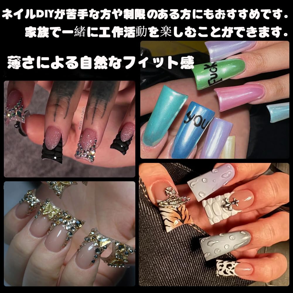 楽天市場】【送料無料】Hitasi ネイルチップクリア 504枚入りカーブ