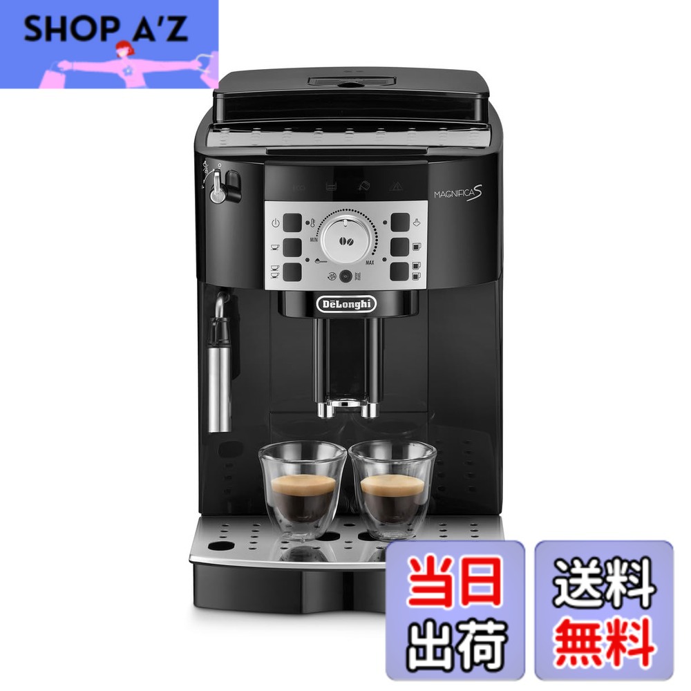 デロンギエスプレッソマシン マグニフィカ」の人気商品一覧 | 安い商品