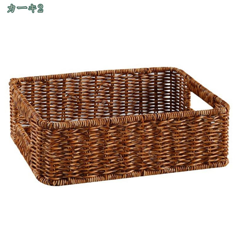 楽天市場】かご 小物入れ スクエア型 バスケット 和風 小物整理