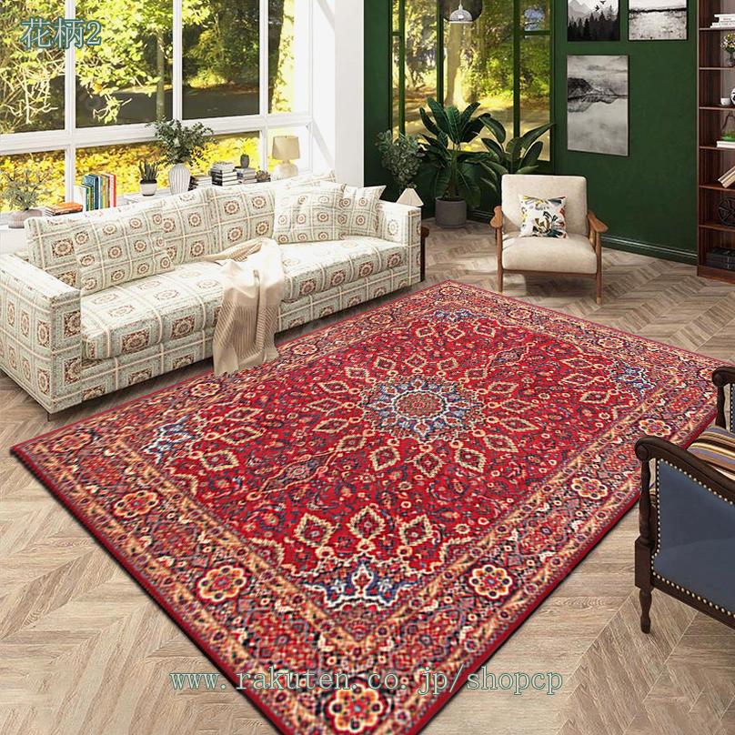 楽天市場】300円OFFクーポン ラグ ラグマット おしゃれ 洗える 北欧 新