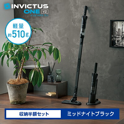 楽天市場】楽天スーパーSALE限定P10倍！3/4 20:00〜3/11 1:59まで