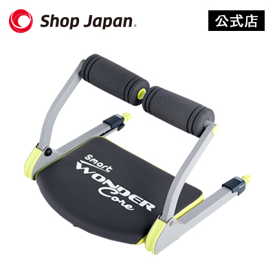 楽天市場】【送料無料】腹筋マシン ワンダーコアスマート正規品