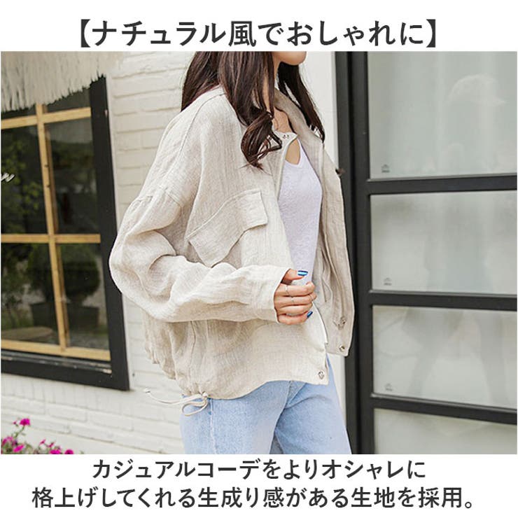 楽天市場】BACKYARD FAMILY シャツブルゾン アウター アウター(コート