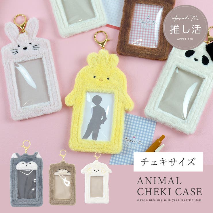 楽天市場】【ﾎﾟｲﾝﾄ2倍＆ｸｰﾎﾟﾝ！3/11(水) 1:59まで】ALTROSE 【AppelToi