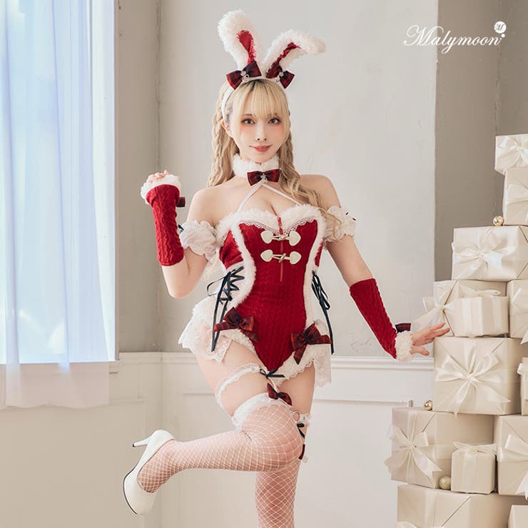 楽天市場】Malymoon メルトニットバニー《クリスマスコスプレ8点セット
