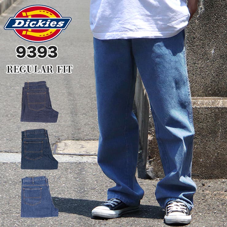 楽天市場】99HeadwearShop ディッキーズ デニム ジーンズ 9393 Dickies