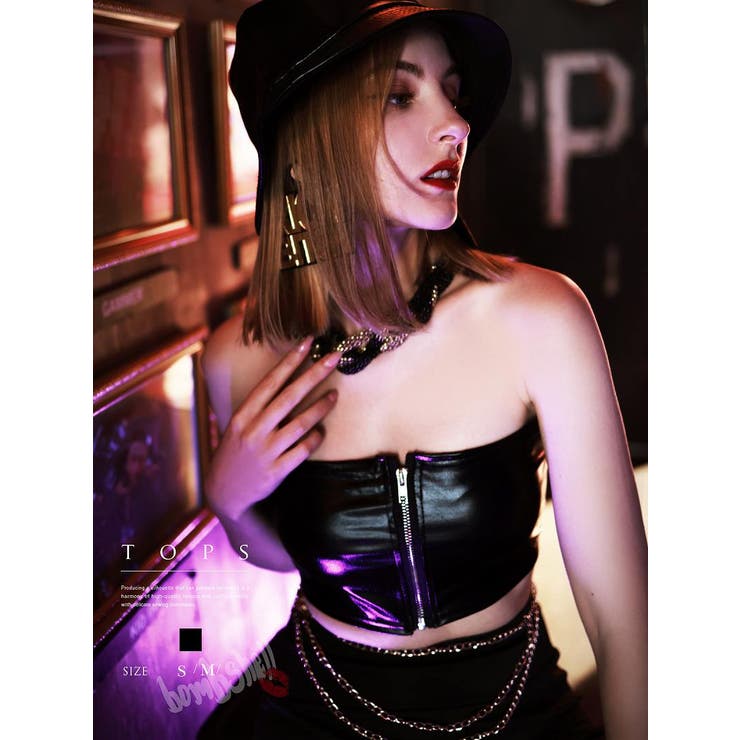 楽天市場】【10％OFFクーポン！配布中！】bombshell ブラトップ