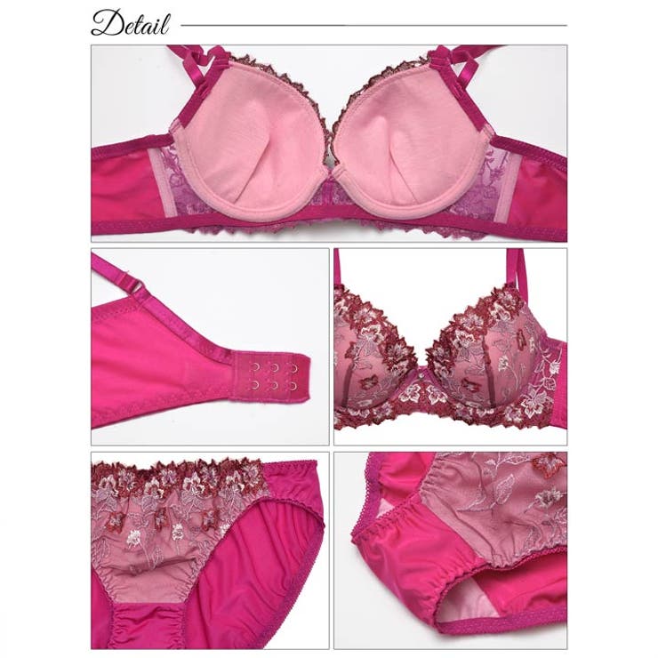 楽天市場】Dazzy ブラジャー 脇高ブラジャー ショーツ セット ビビット