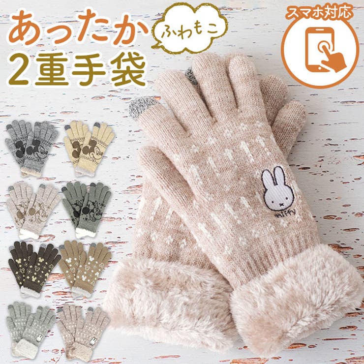 楽天市場】【ﾎﾟｲﾝﾄ2倍＆ｸｰﾎﾟﾝ！3/11(水) 1:59まで】BACKYARD FAMILY