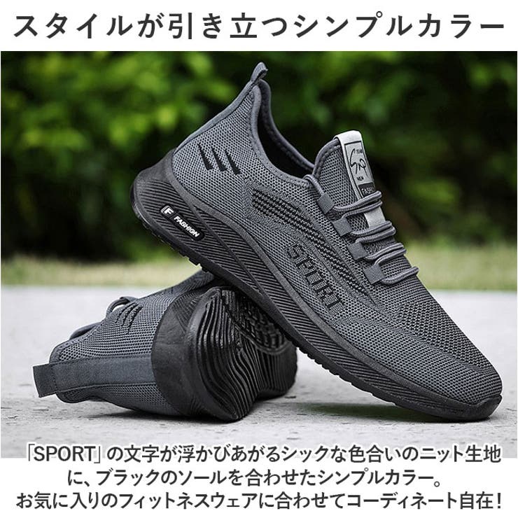 楽天市場】BACKYARD FAMILY ランニングシューズ スニーカー メンズ