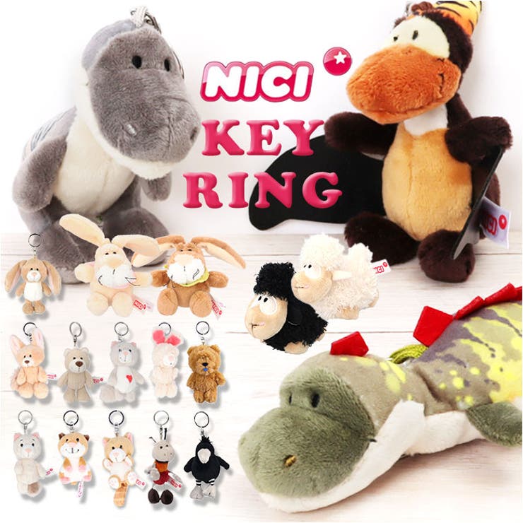 楽天市場】BACKYARD FAMILY NICI ニキ キーホルダー 小物 : SHOPLIST