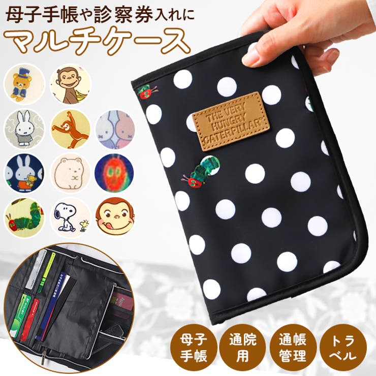 楽天市場】【10％OFFクーポン！配布中！】BACKYARD FAMILY