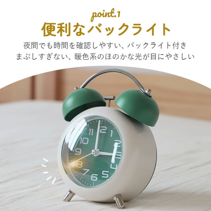 楽天市場】【10％OFFクーポン！配布中！】BACKYARD FAMILY マカロン